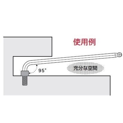 エイト 六角棒レンチセット TTS-9 旧：TLS-S エキセレント エキストラ
