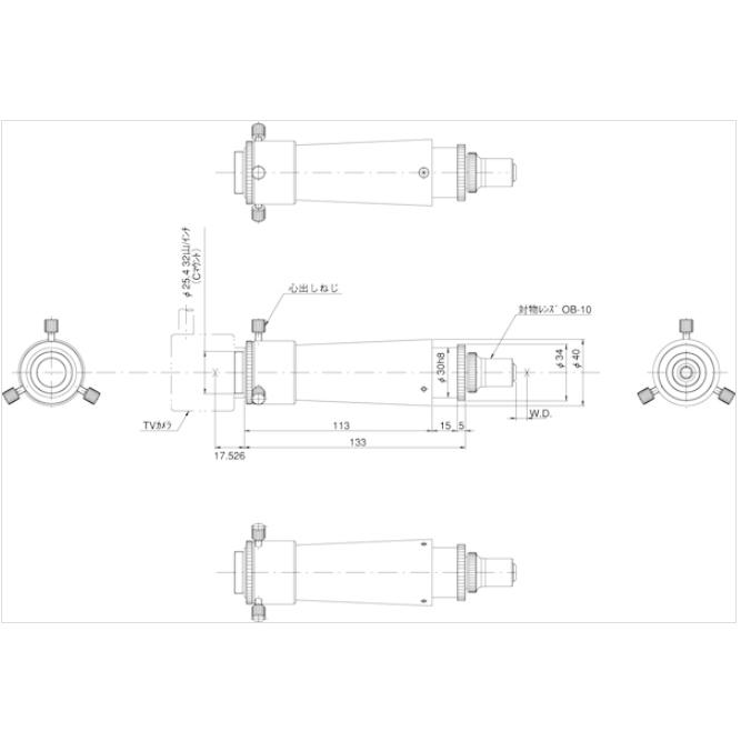 中央精機 C型鏡筒 対物10接眼20クロス TS-C-10-20-2 通販 中央精機 L型鏡筒 対物0.5接眼20クロス TS-L-05-20-2