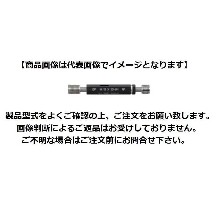 第一測範 UNC-GPIP2B #4-40 ユニファイネジプラグゲージ並目 第一測範 UNC-GPIP2B #4-40 ユニファイネジプラグゲージ並目
