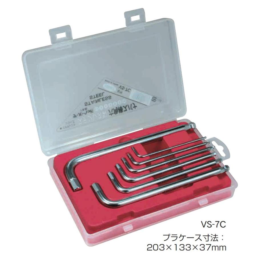 エイト S&M 7本セット エイト S&M 7本セット