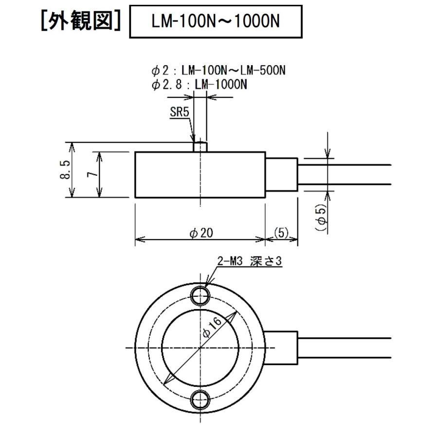 最大62%OFFクーポン イマダ ZTS-LM-200N センサーセパレート型フォースゲージ IMADA