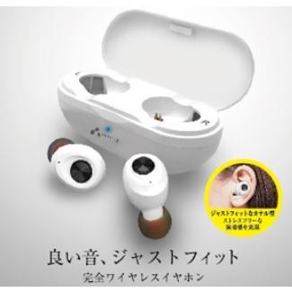 ワイヤレスイヤホン・ボタン1つで多機能操作可能なマルチ ワイヤレスイヤホン・ボタン1つで多機能操作可能なマルチ