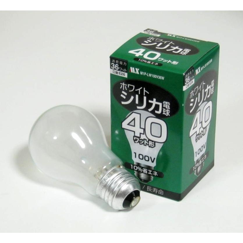 やさしい明るさが魅力☆ホワイトシリカ電球40W形10個/セット : イイ