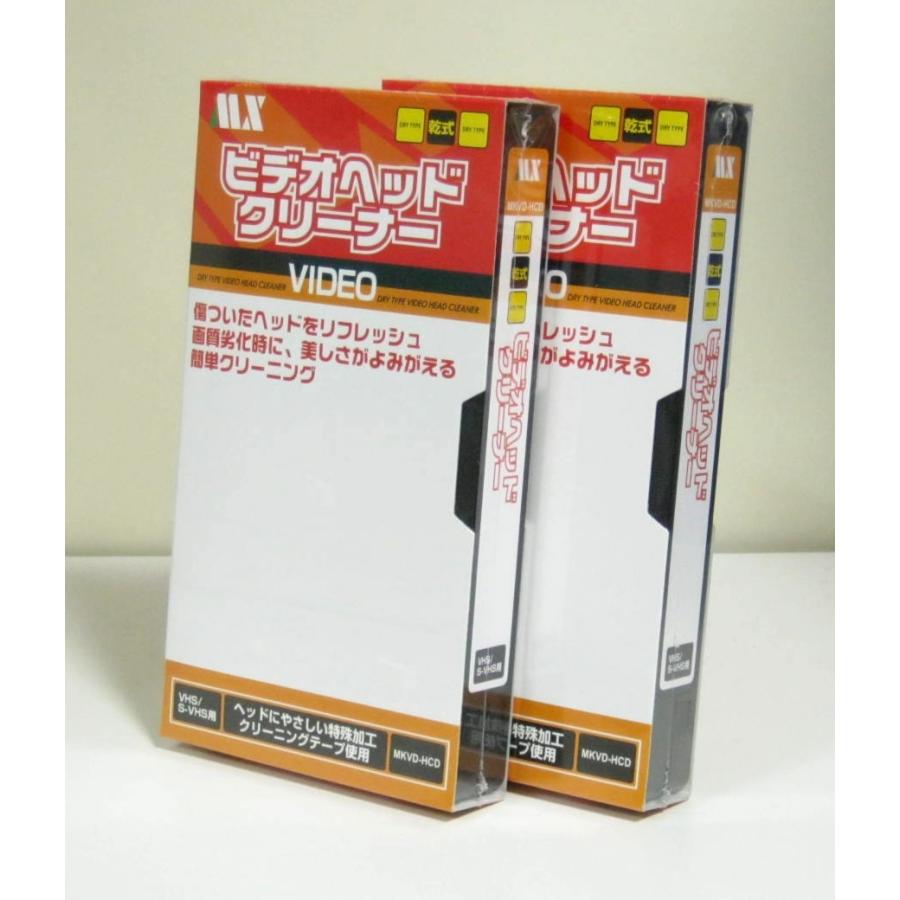 VHS録画機能付きビデオデッキ用乾式ヘッドクリーナー2台/セット : イイ 