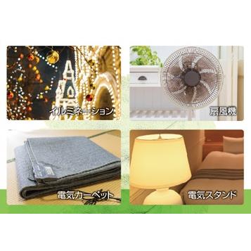 簡単操作☆1分単位まで設定OK！デジタルプログラムタイマー2台/セット