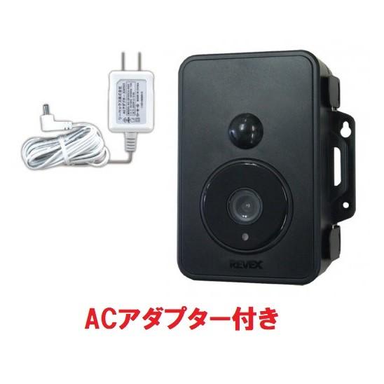 電池切れ心配無用★ACアダプター付き・マイクロSDカード録画式センサーカメラ・SD1500-0505
