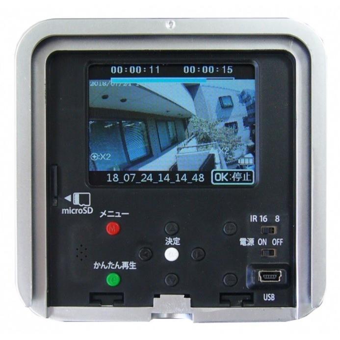 電池切れ無用☆ACアダプター・液晶画面付き！SDカード録画式センサー