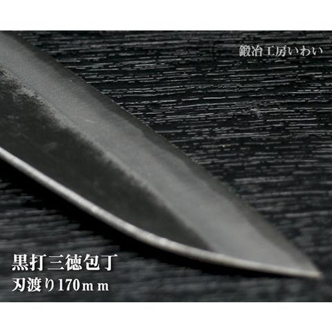 未使用品　三徳包丁（越後野鍛冶）×4点まとめて 932055aa8cdbeffffccf43068961c9
