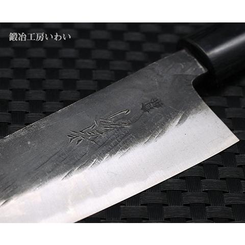 手打ち包丁 越前打刃物 本鍛造 黒打 三徳包丁 送料無料 : 鍛冶
