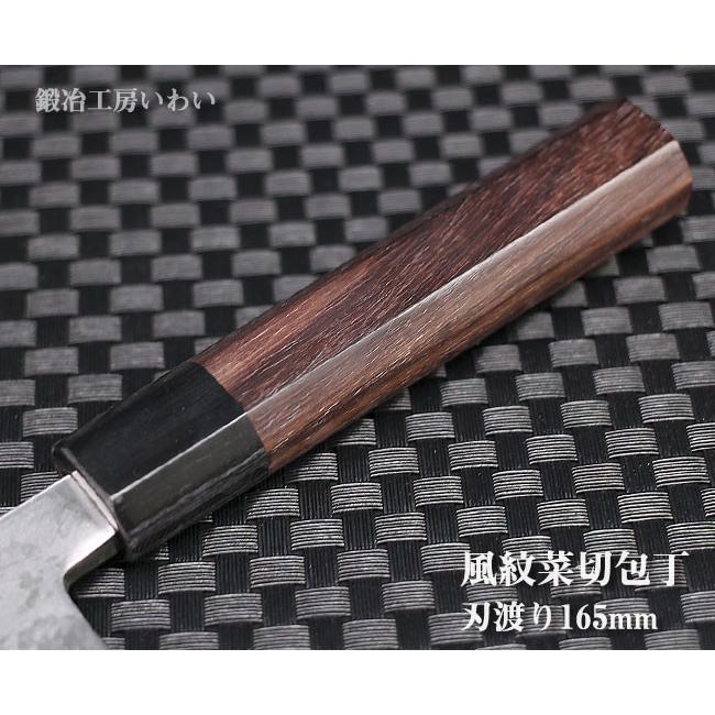 日本製越後鍛冶が作った割り込み菜切り包丁６０本箱付き 日本製越後鍛冶が作った割り込み菜切り包丁60本箱付き 日本製