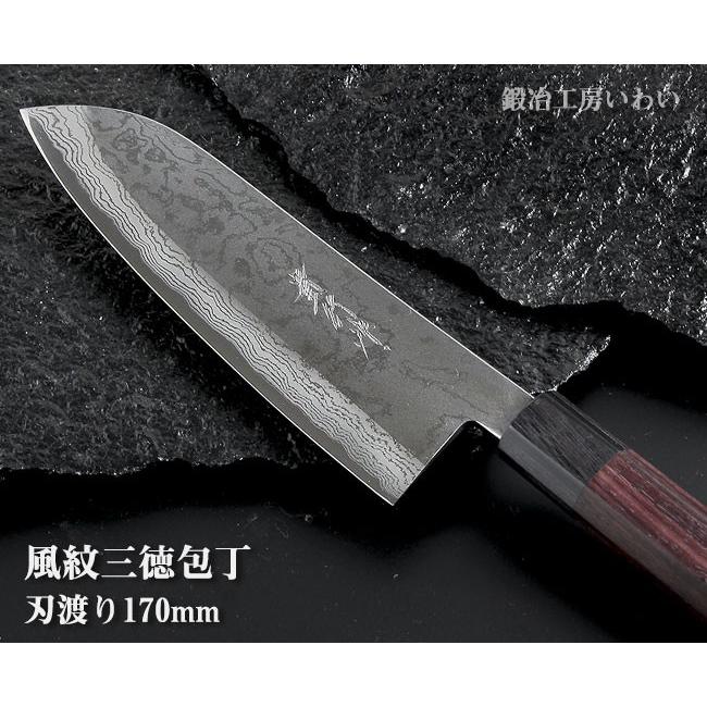 高級家庭用包丁 越前打刃物 風紋 三徳包丁 送料無料｜e-hamono｜02