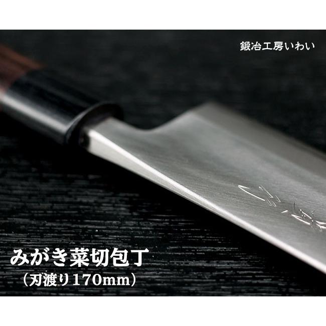 錆びにくい ステンレスに鋼の割り込み 包丁 越前打刃物 本鍛造