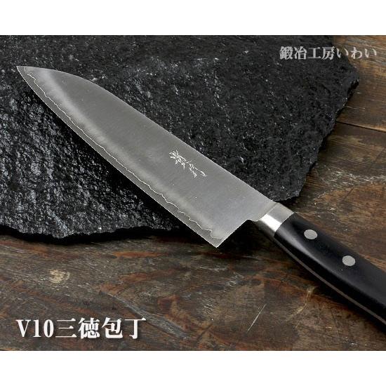 V10 三徳包丁 波刃 V10 三徳包丁 波刃