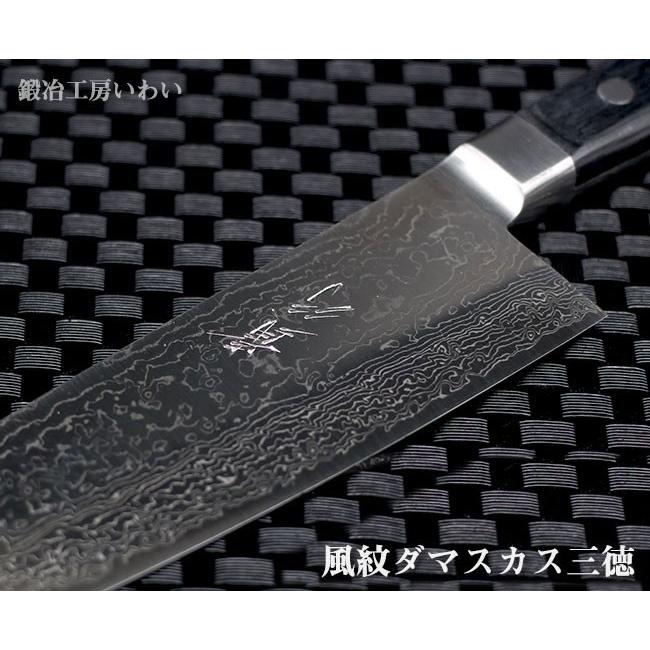 少し豊富な贈り物 包丁 ナイフ 丈夫で切れ味 持ちに優れ 美しい刃紋を持つ風紋ダマスカス包丁 高級ステンレス 包丁 越前打ち刃物 風紋ダマスカス三徳包丁 送料無料 Www Poderesdanatureza Com Br