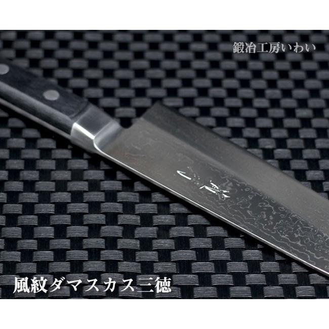 少し豊富な贈り物 包丁 ナイフ 丈夫で切れ味 持ちに優れ 美しい刃紋を持つ風紋ダマスカス包丁 高級ステンレス 包丁 越前打ち刃物 風紋ダマスカス三徳包丁 送料無料 Www Poderesdanatureza Com Br