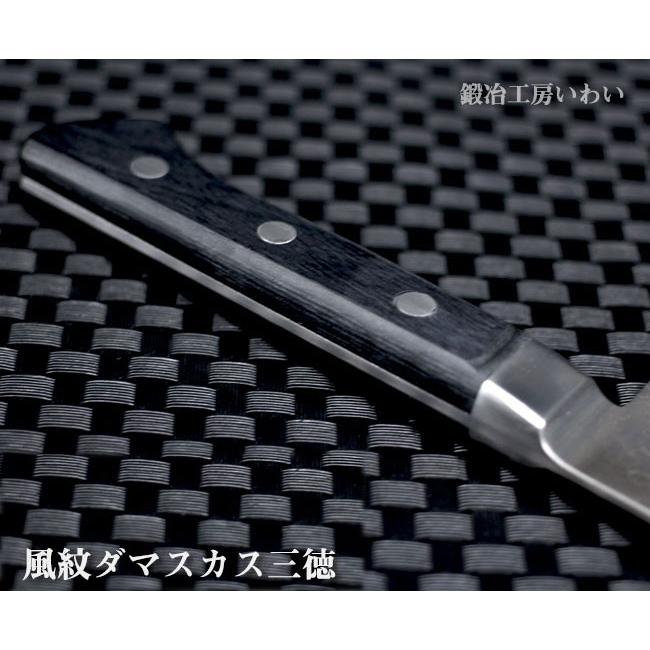 少し豊富な贈り物 包丁 ナイフ 丈夫で切れ味 持ちに優れ 美しい刃紋を持つ風紋ダマスカス包丁 高級ステンレス 包丁 越前打ち刃物 風紋ダマスカス三徳包丁 送料無料 Www Poderesdanatureza Com Br
