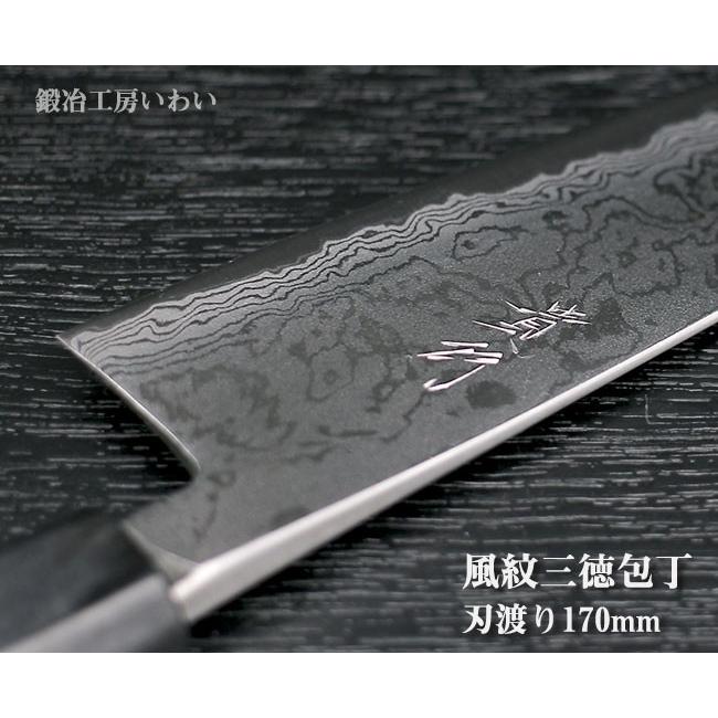 高級和包丁 セット 越前打刃物 風紋三徳包丁・ぺティナイフ 包丁2本