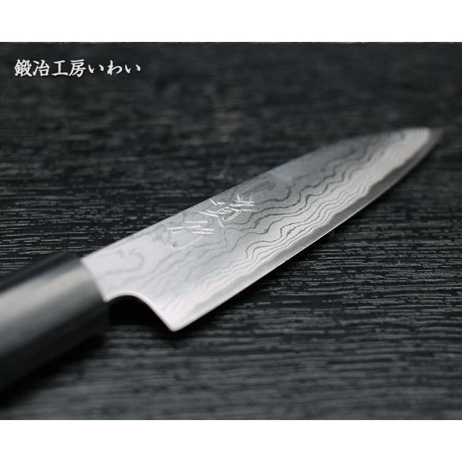高級包丁セット 越前打刃物 風紋牛刀(刃渡り180mm)・ぺ 高級包丁セット 越前打刃物 風紋牛刀(刃渡り180mm)・ぺ