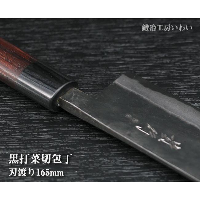 包丁2本セット バイアキッチン オールミラー包丁2本セット | シャディギフトモール