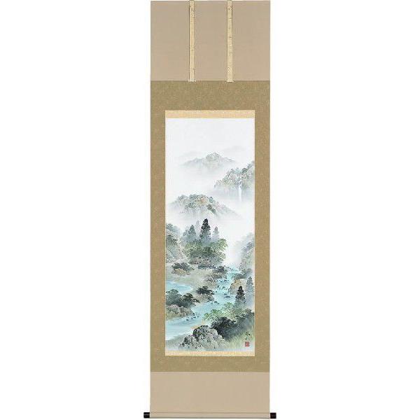 四神相応山水図