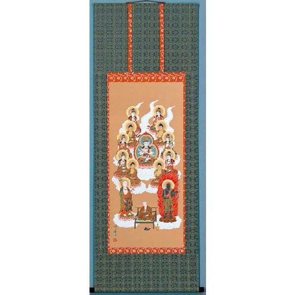 【真作】川村観峰/十三佛図/掛軸/名家伝来/AD-647 真作】川村観峰⁄十三佛図⁄掛軸⁄名家伝来⁄AD-647 真作】川村観峰⁄十三佛