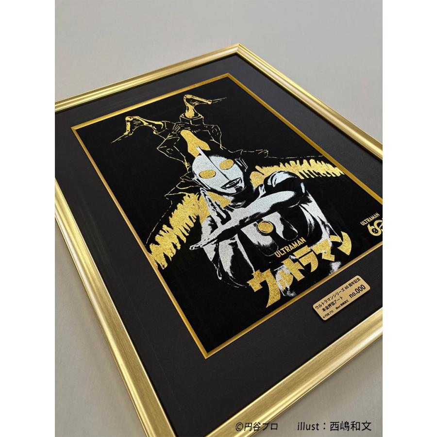 ウルトラマン六十周年記念 ウルトラマン 本金押箔アート 時代を超えて