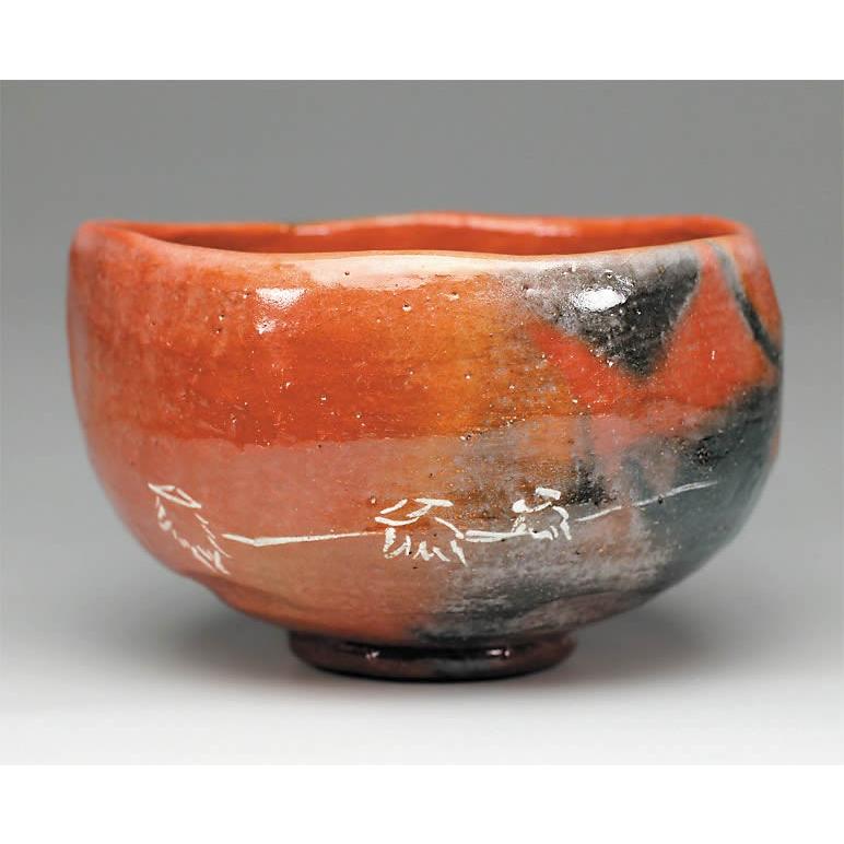 吉村楽入 2016年初春作品 勅題茶わん 赤楽舟形「曳舟の画」 : 心斎橋