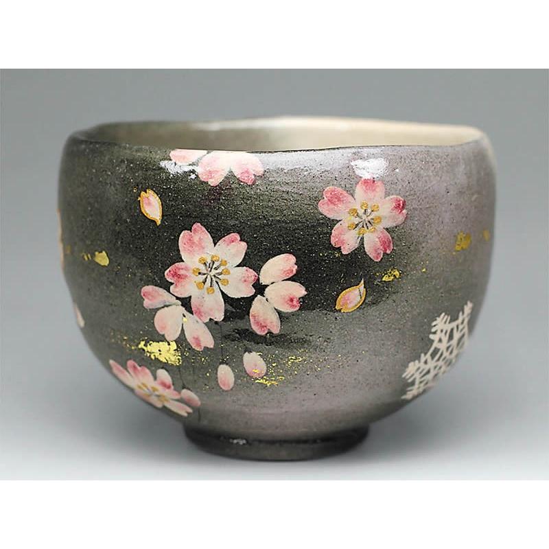 萩焼 林紅陽造 茶碗（共箱） ラ14 茶碗『萩 井戸茶碗 林紅陽造』『大徳