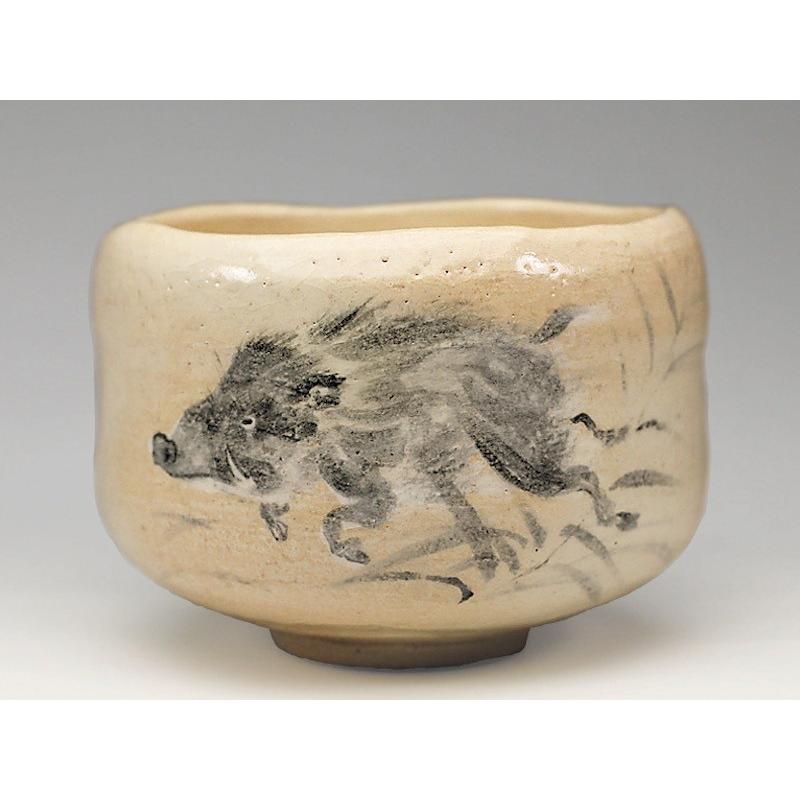 吉村入　2019年初春作品　干支茶碗　亥の絵