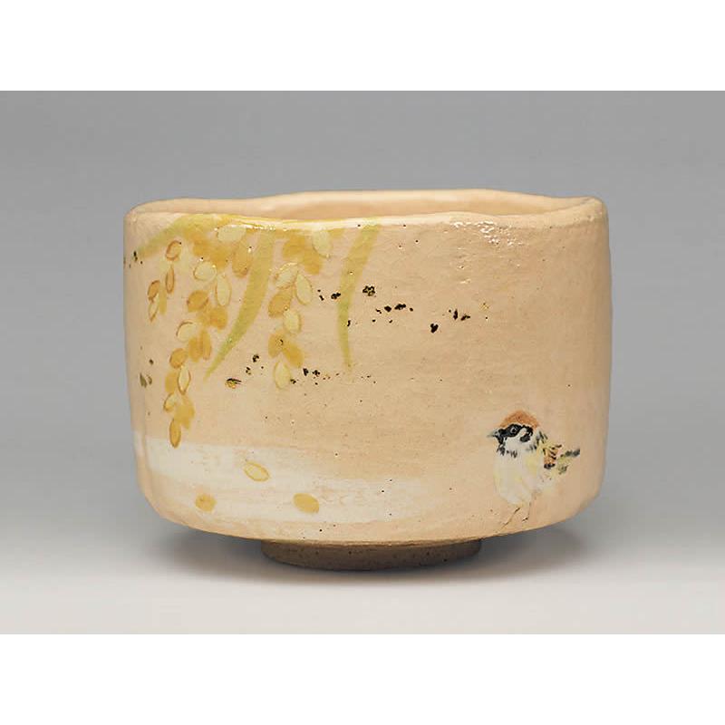 吉村楽入　2021年初春作品　楽入印　稲穂に雀の絵　茶碗