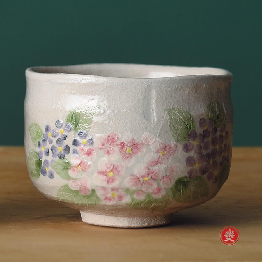 楽入窯　2025年新春作品　 三色紫陽花　[季節茶碗]_1