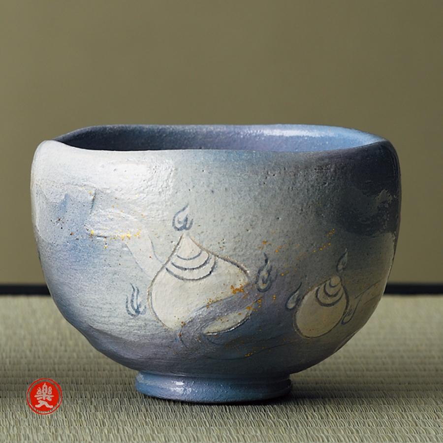 乾斎名　焼物(物入) 楽入窯 2025年新春作品 [干支茶碗] 宝珠巳の絵 : 心斎橋花房ヤフー店