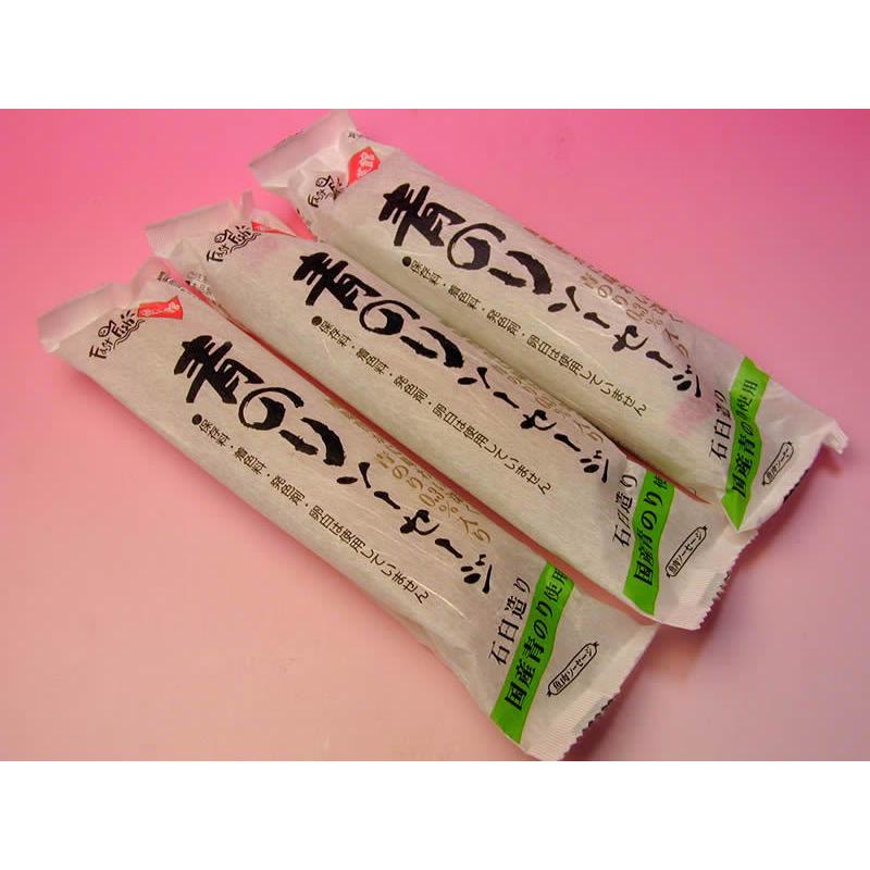 ネイティブ　コンチョレザーベルト　CARNAVALDEVENICE　サンローラン ネイティブ コンチョレザーベルト CARNAVALDEVENICE サン