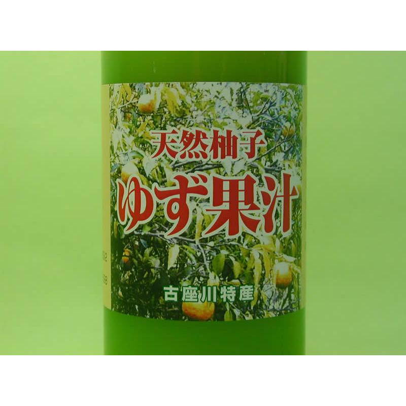後口さんの実生(みしょう)柚子100％ 天然ゆず果汁 : 心斎橋花房