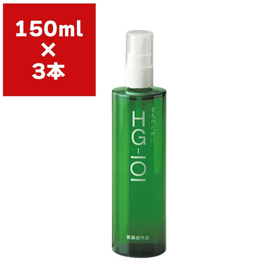 まとめ買い 3本 HG-101 150ml フローラ ハリ・コシ豊かな美髪へ 発毛 