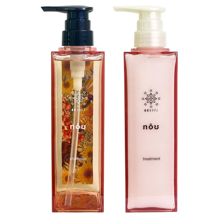 まとめ買い nouシャンプー 380mL ＋ nouトリートメント 380g セット