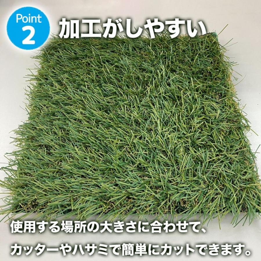 密集して 即物的人工芝 艶消し印字機 芝丈30粍 1m×5m シンセイ 人工芝つや消し 庭用 DIY 縁側 露天用 雑草打つ手 くっ付けるいの一番相応う ガーデニング