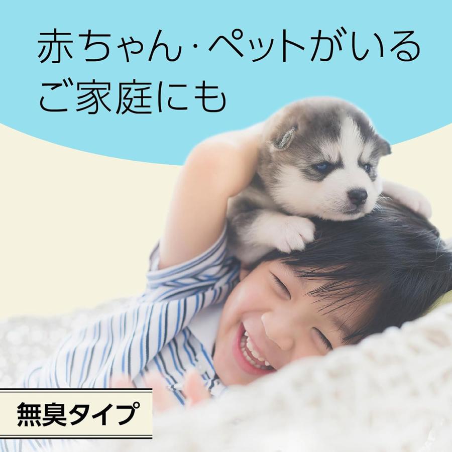 マット式薬剤熱散布器　虫除け　蚊除け、効果絶大、カートリッジ30枚プレゼント マモルーム 蚊に効く 吊るだけプレート 玄関用 9ヵ月用 ドアノブ ( 1個