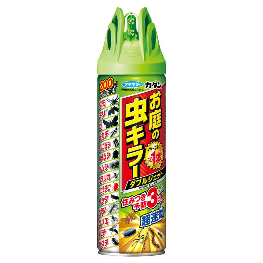 カダン 殺虫剤 お庭の虫キラーダブルジェット 450ml フマキラー 害虫 カメムシ 強力 駆除剤 対策 : e-hanas(イーハナス ...