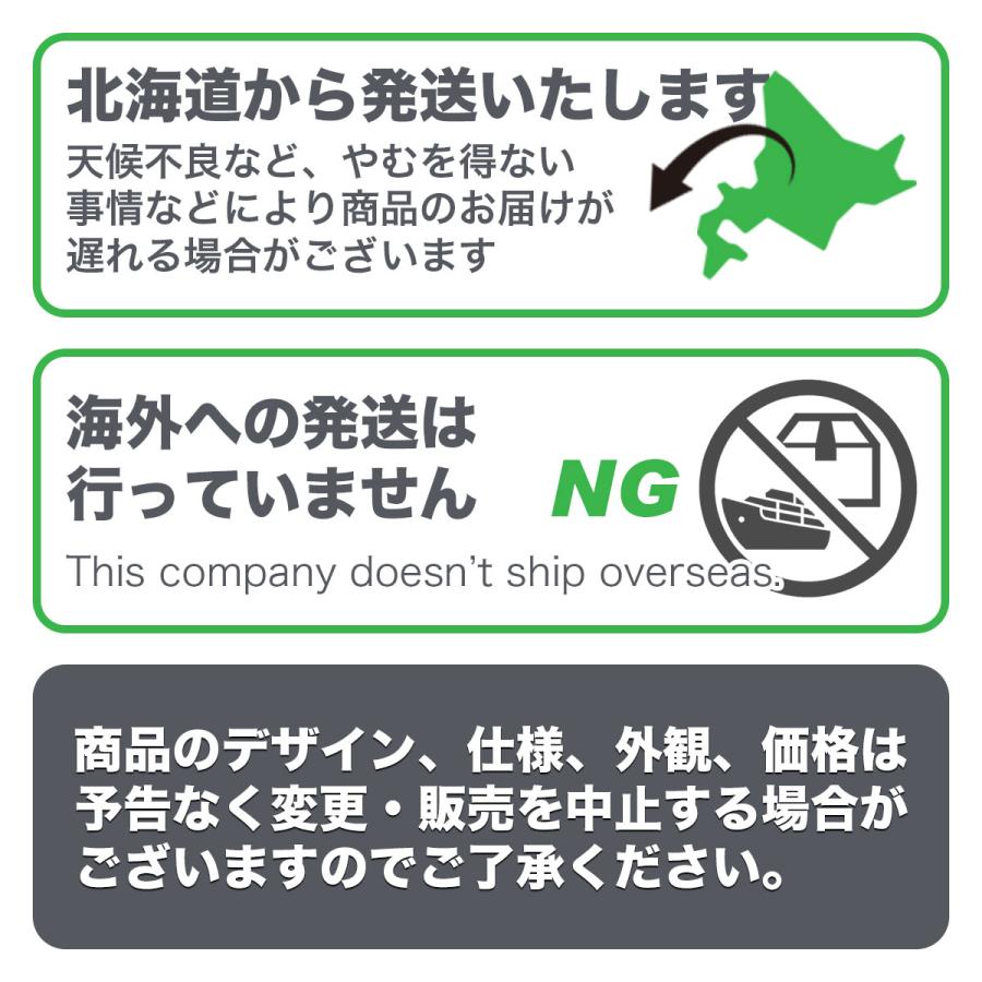 カダン お庭の虫キラーダブルジェット 450ml フマキラー 超速攻退治＆住みつき予防 3カ月 不快害虫駆除剤｜e-hanas｜07