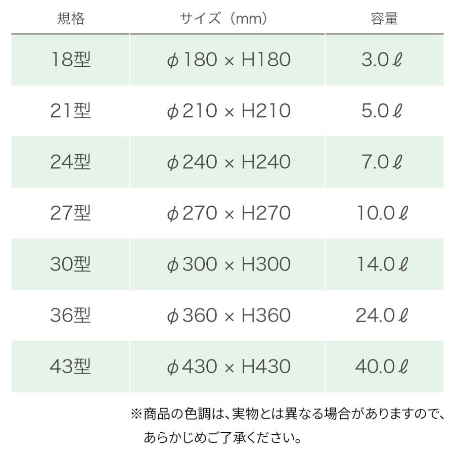 まとめ買い 40個入 フレグラーポット 24型 まっ黒い赤銅色 大和可塑性物質 φ240×H240 土収容能力7.0L 鉢 貨物輸送無料