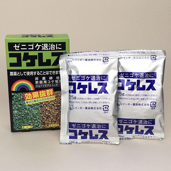 除草剤 コケ 対策 コケ用除草剤 コケレス 25g 2 レインボー薬品 M6 E Hanas イーハナス Yahoo 店 通販 Yahoo ショッピング