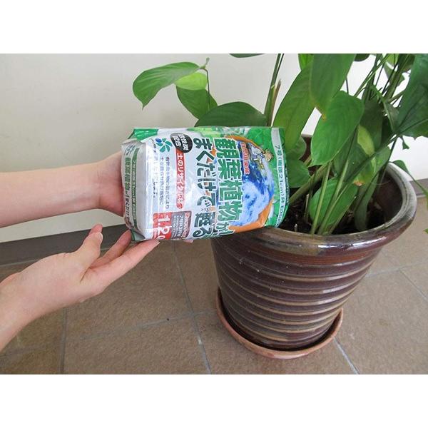 園芸養土・薬品 S tuti45-300.jpg