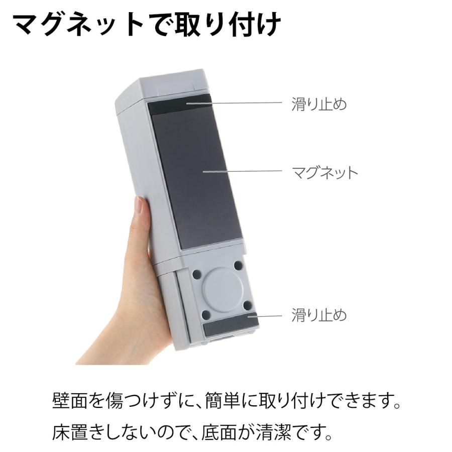リッチェル（Richell） まとめ買い 3本セット ホバー マグネット