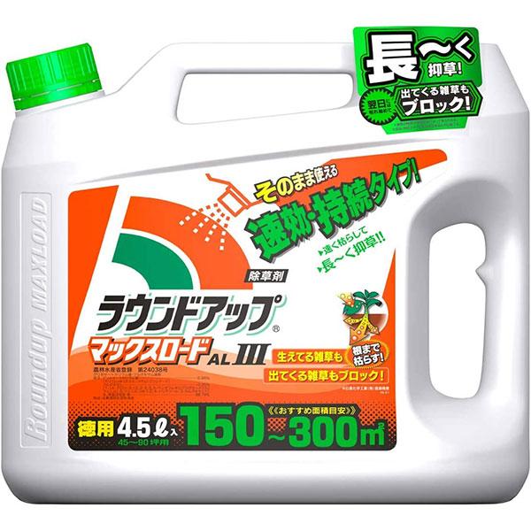 永遠の定番モデル 除草剤 ラウンドアップ 持続 ラウンドアップマックスロードaliii 4 5l
