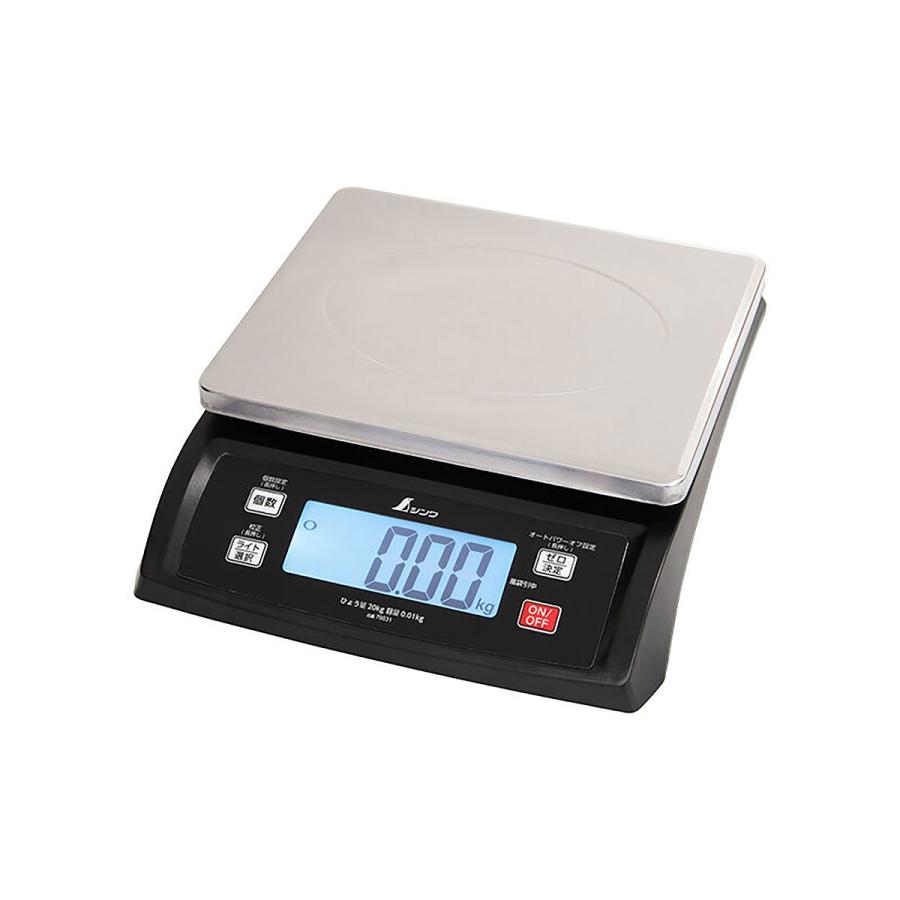 シンワ デジタルはかり 20kg SD 取引証明以外用 70031 シンワ測定