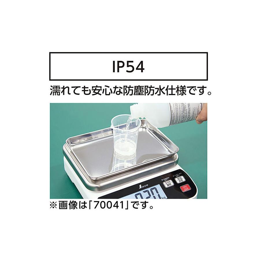 日本直販 デジタルはかり 6000g WP 防水防塵 取引証明以外用 70038 シンワ測定 防塵・防水性能IP54 計り