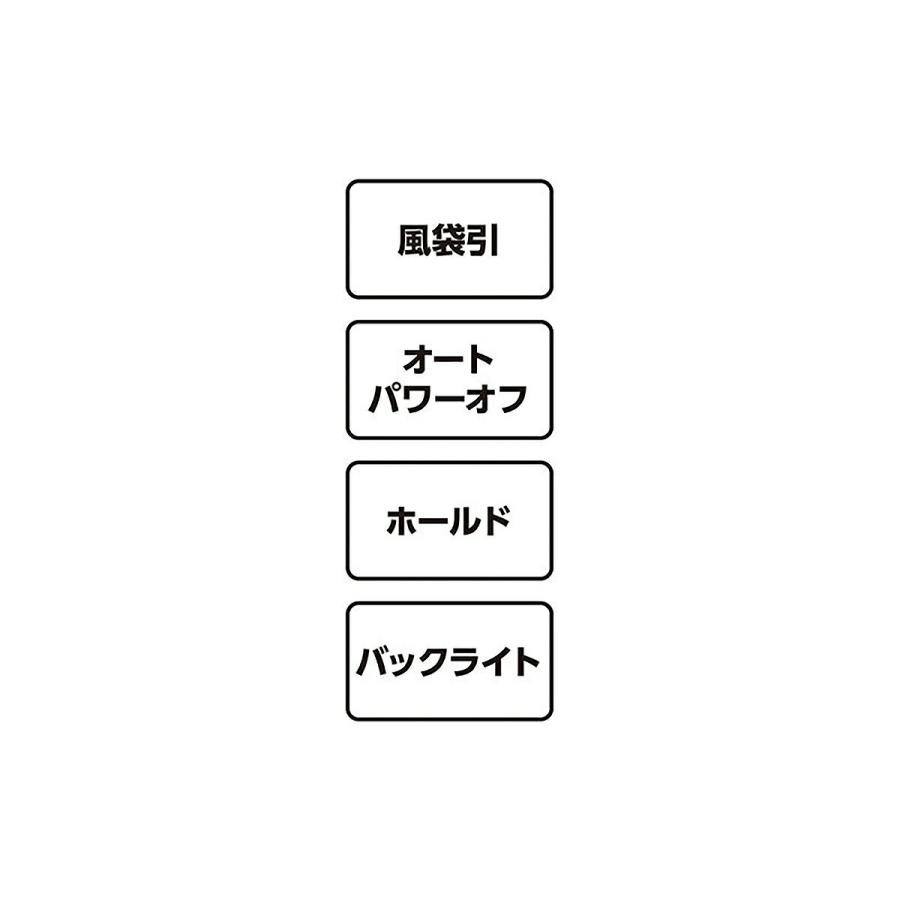 シンワ はかり デジタル手ばかり 30kg 取引証明以外用 補助ベルト付き