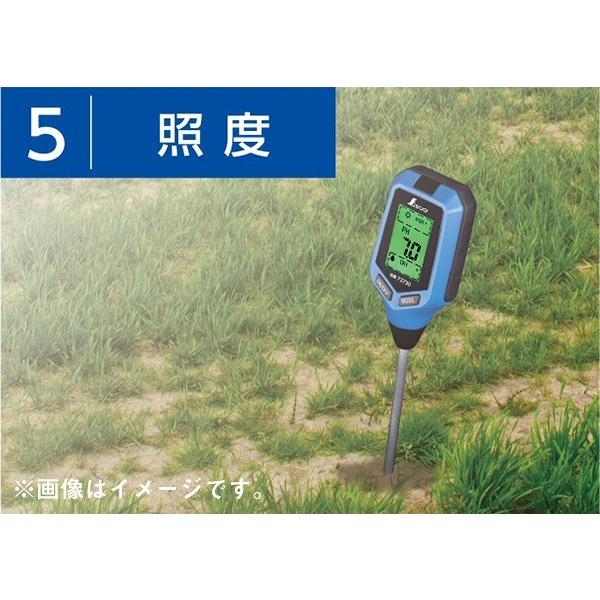 デジタル土壌酸度計 A-2 大文字 72730 シンワ測定｜e-hanas｜07