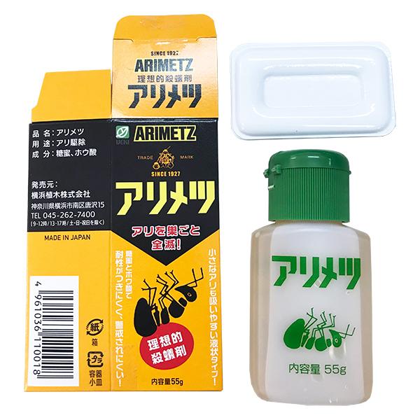 アリメツ 害虫駆除剤 15本セット未使用品 殺虫剤 アリメツ 55g 横浜植木 アリ 駆除剤 対策 退治 ホウ酸 駆除 : e